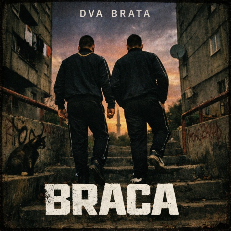 Braća